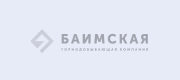 Логотип компании «Баимская»